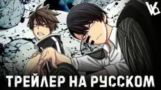 Тёмный демон PV2 (VoiceLand) Озвучка