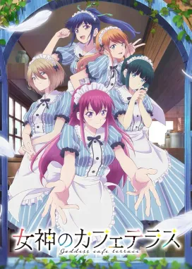 Смотреть аниме онлайн Терраса кафе богинь