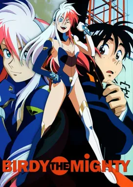 Смотреть аниме онлайн Могучая Бёрди