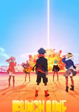 Смотреть аниме онлайн Точка кипения