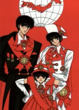 Смотреть аниме онлайн Токио Вавилон