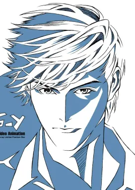 Смотреть аниме онлайн Той