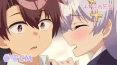 Учитель Ёваёва CM1