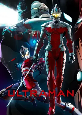 Смотреть аниме онлайн Ультрамен