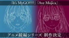 Ура мечте! Это MyGO! / Ave Mujica Анонс