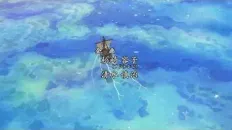 Ван-Пис OP5 «Kokoro no Chizu» — BOYSTYLE