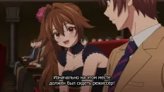Вас снова убили, мистер детектив Скриншот 3 эпизод 3