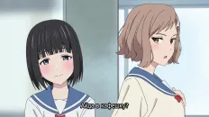 Ведьмнадзор Скриншот 8 эпизод 2