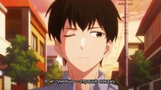 Ведьмнадзор Скриншот 38 эпизод 8
