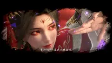 Великий правитель (2023) 2