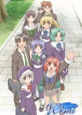 Смотреть аниме онлайн Ветер: Дыхание сердца