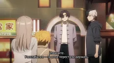 Ветролом 2 Скриншот 32 эпизод 7