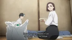 Ветролом 2 Скриншот 17 эпизод 4