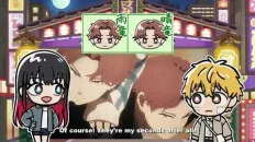 Ветролом 2 09 (Aniplex) Sub