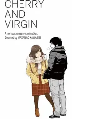 Смотреть аниме онлайн Вишня и дева