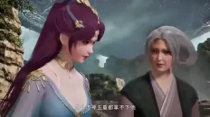 Владыка множества миров 3 Скриншот 40 эпизод 13