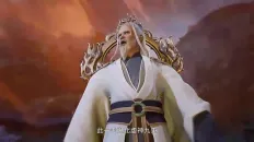 Владыка множества миров 3 Скриншот 23 эпизод 7