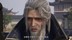 Владыка множества миров 3 Скриншот 42 эпизод 14