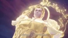 Владыка множества миров 3 Скриншот 11 эпизод 3