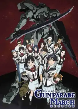 Смотреть аниме онлайн Военный парад: Новые звуки марша