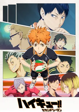 Смотреть аниме онлайн Волейбол!! 2
