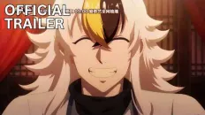 Непревзойдённый PV2