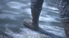 Я из секты меча Скриншот 1 эпизод 1