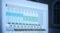 Я переродился торговым автоматом и скитаюсь по лабиринту 3 Скриншот 1 эпизод 1