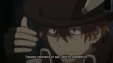 Я переродился торговым автоматом и скитаюсь по лабиринту 3 Скриншот 3 эпизод 3