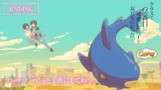 Я подружился со второй самой симпатичной девушкой в классе ED1 «Zutto Ichiban ni Shite ne» — Koresawa