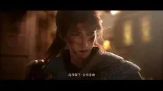 За гранью времени