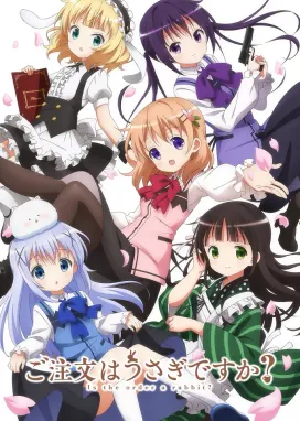 Смотреть аниме онлайн Заказывали кролика?