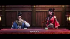 Путь выбора (2026) Скриншот 4 эпизод 4